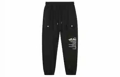 oniarai FW22