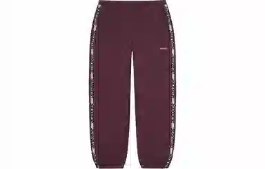 Supreme Reflective Zip Track Pant