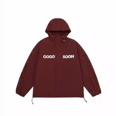 GOGOSOON
