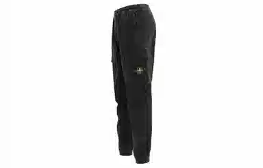 Stone Island Cargo Pants Black