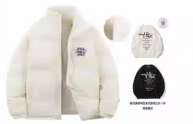 HIKZ