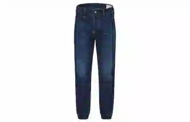 EVISU Denim Jogger Jeans