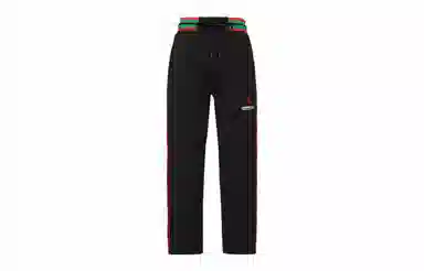 Jordan x FACETASM Striped Pants