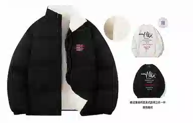 HIKZ