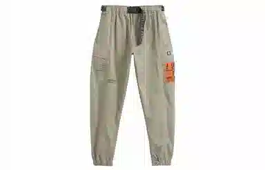 鬼洗 地藏哈伦工装束脚休闲裤 男款