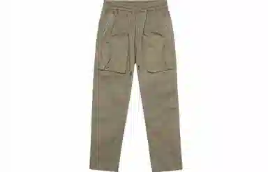 FIRE 2 COLD EGO vibe