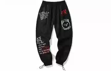 木村三社 束脚九分休闲裤 男女同款