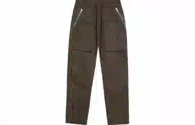 FIRE 2 COLD EGO vibe