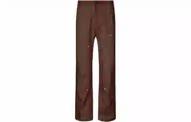 KREATE Chino
