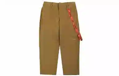 Dickies