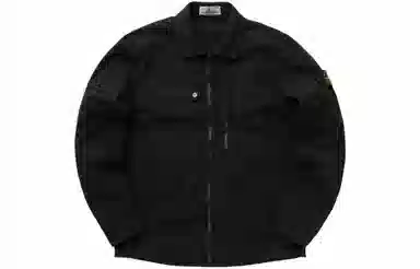 Stone Island SS24 Black Jacket