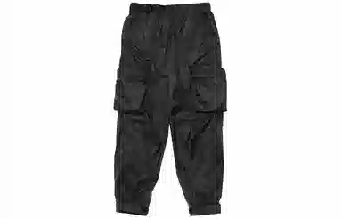 Nike Sportswear Tech Pack Pants