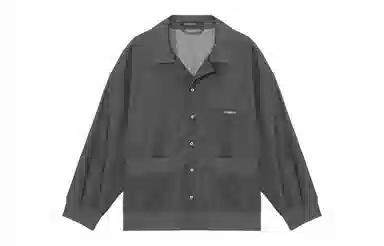 UNVESNO
