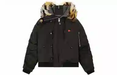 KENZO BOKE Tiger Logo Parka Black