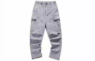 Guuka Forest Cargo Pants