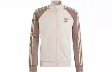 adidas originals Sst Track Top