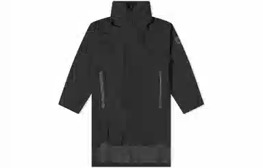 adidas Terrex Parka Logo