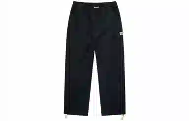 Stussy Logo