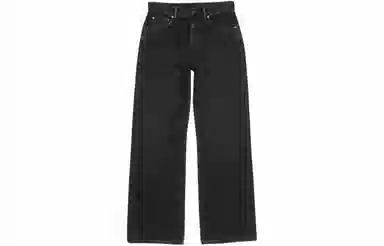 Acne Studios SS24 2021M