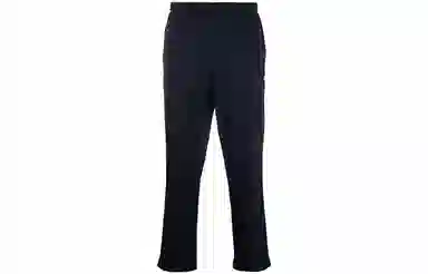 AMIPARIS SS21 Logo Embroidered Sweatpants Black