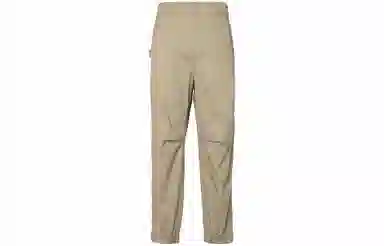 Dickies