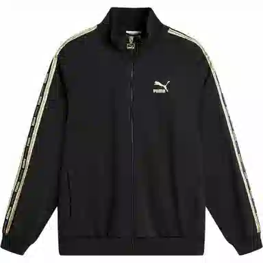 PUMA Jacket