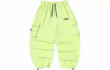 GENANX Lightning Cargo Joggers