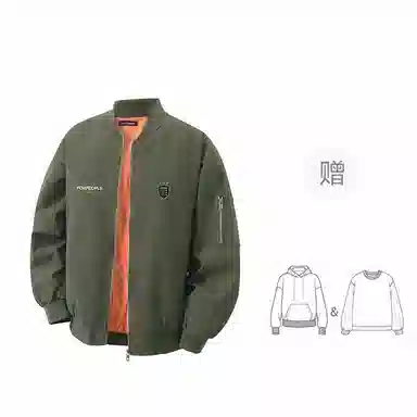 FAX FOR FMACM x For Peoplelogo