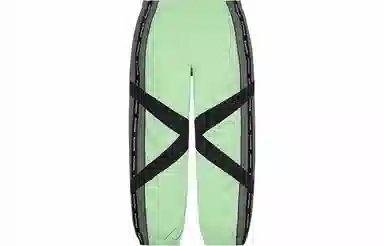 Supreme SS21 Week 6 Cross Paneled Track Pant