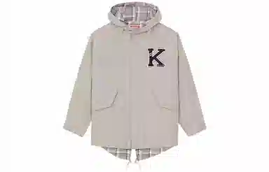 KENZO SS23 Logo
