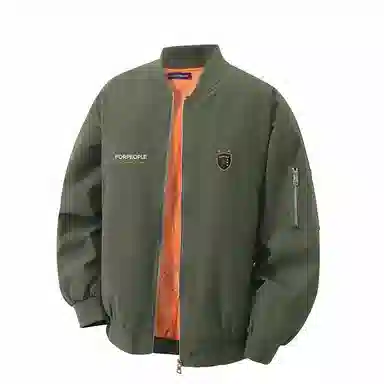 FAX FOR FMACM x For Peoplelogo