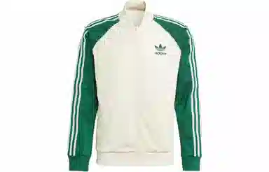adidas originals Sst Track Top