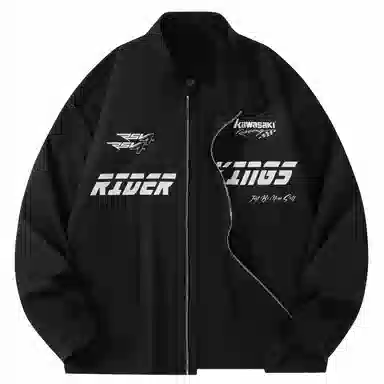 Kawasaki Pilot Jacket