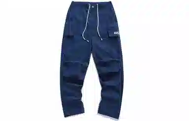 Guuka Forest Cargo Pants