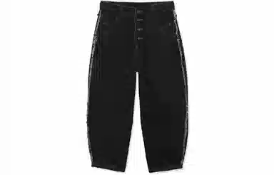 Li-Ning Wuchuang Jeans