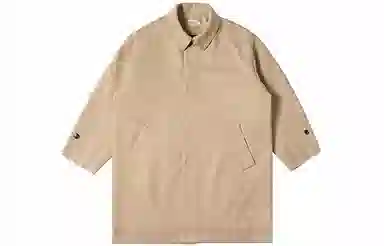 BUTTBILL