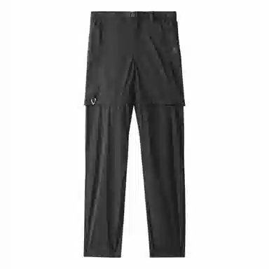 CAMEL Urban Utility Cargo Pants