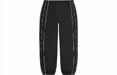 Supreme SS21 Week 6 Cross Paneled Track Pant
