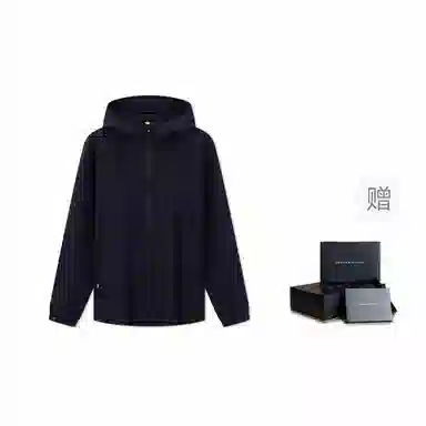 Tommy Hilfiger Urban Series Jacket