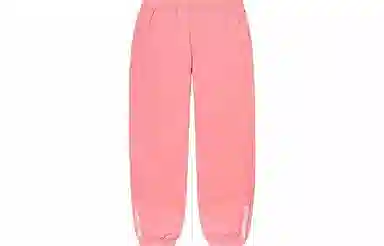 Supreme SS21 Week 13 Warm Up Pant