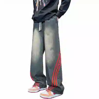 颂希尔 美式复古直筒纯色休闲牛仔裤 男女同款