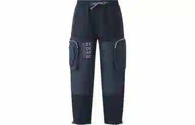 ARMANI EXCHANGE SS23 Logo