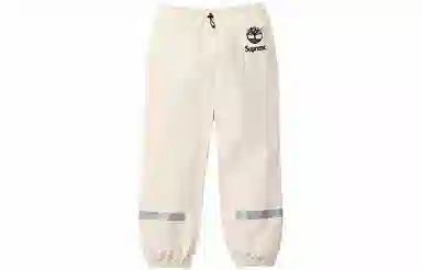 Supreme x Timberland Reflective Taping Track Pant