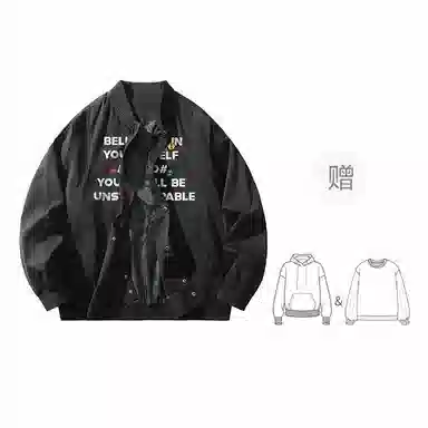 FAX FOR FMACM x For Peoplelogo