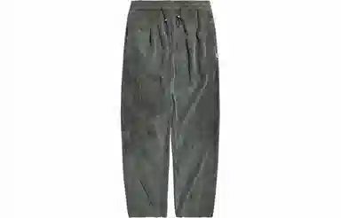 PSO Brand Corduroy Casual Pants