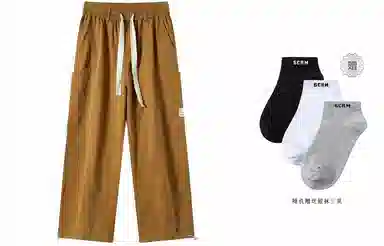 SCRM