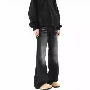 Hypeyourself cleanfitvibe