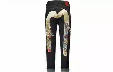 EVISU Jeans