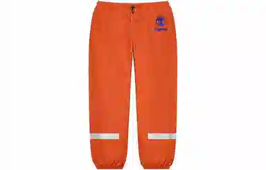 Supreme x Timberland Reflective Taping Track Pant