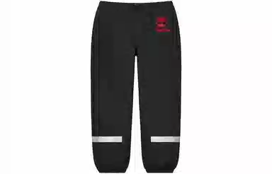 Supreme x Timberland Reflective Taping Track Pant